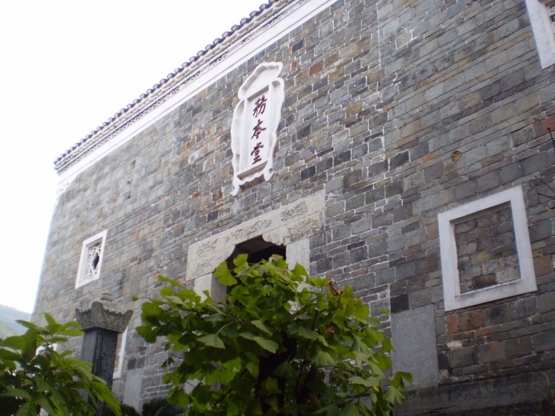 顶箐山风景独好，务本堂神韵依然——走遍正安活动第二十一期纪行插图1