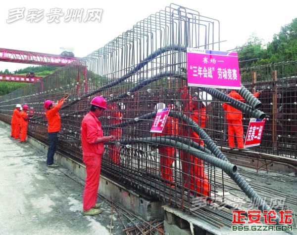 穿山跨江　鏖战正酣——正安县高速公路建设纪实插图1