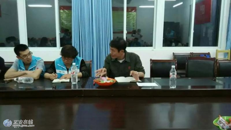 春雨义工参加田字格助学公益交流会插图1