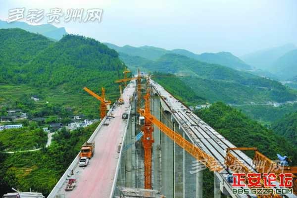 务川至正安高速公路建成通车 黔北天堑变通途插图1