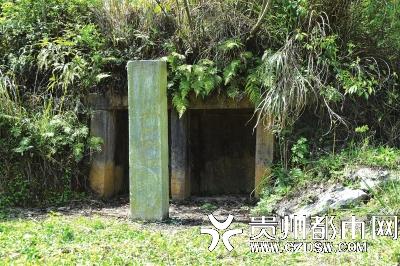 10余名学者在正安发现明代土司墓及官厅插图1