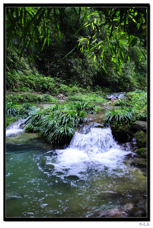 再次探秘二道河之风光美景4：水之舞1.jpg