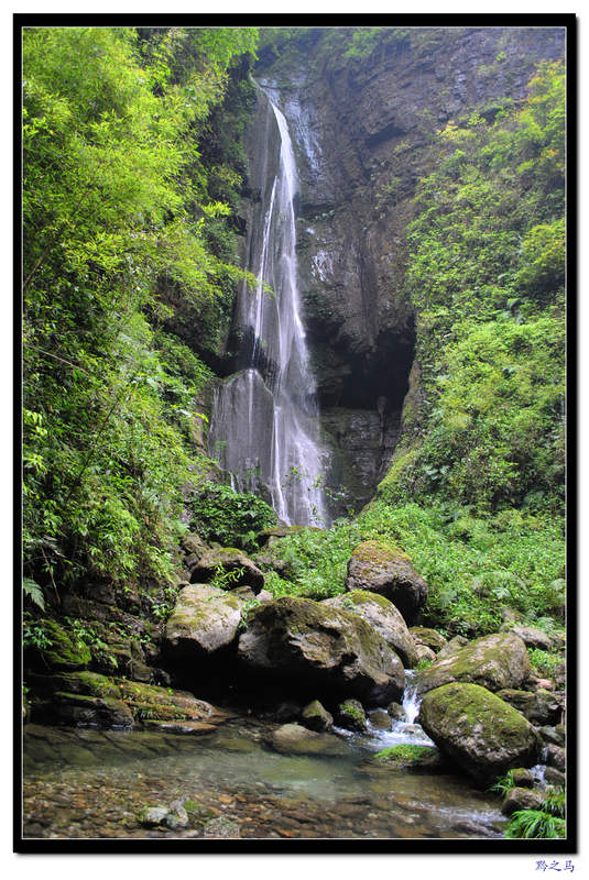 再次探秘二道河之风光美景4：水之舞7.jpg