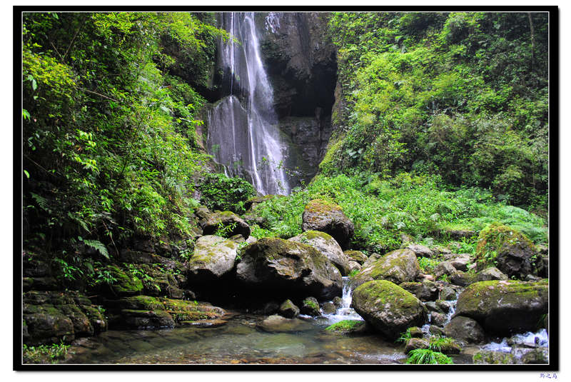 再次探秘二道河之风光美景4：水之舞8.jpg
