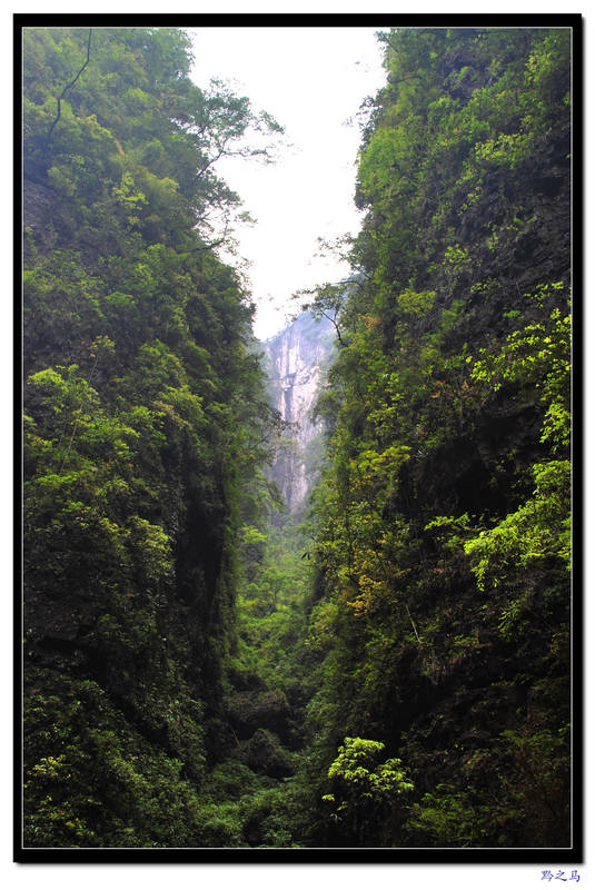再次探秘二道河之风光美景7：老鹰窝.jpg