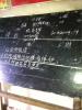 手牵手关注基础教育 心连心情系留守儿童大型公益活动插图71