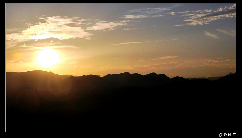 DSC_3949_conew1.JPG