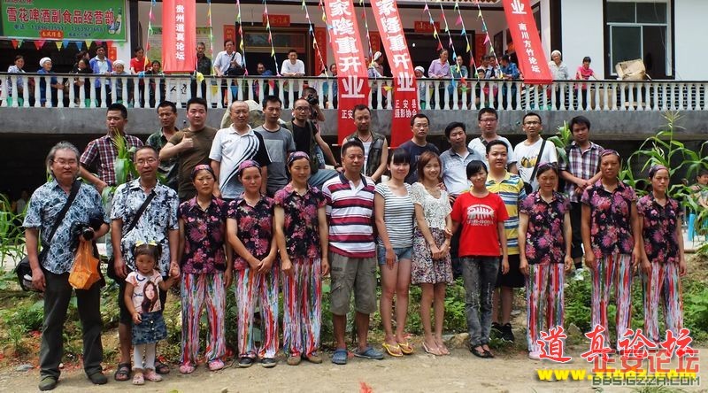 道真古道人家迎宾客 正安驴友骑行游峡谷插图6