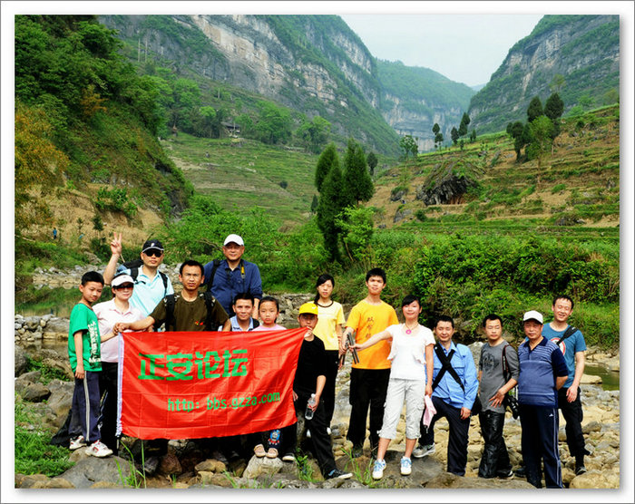 麻湾洞峡谷——记走遍正安第二十四期插图66