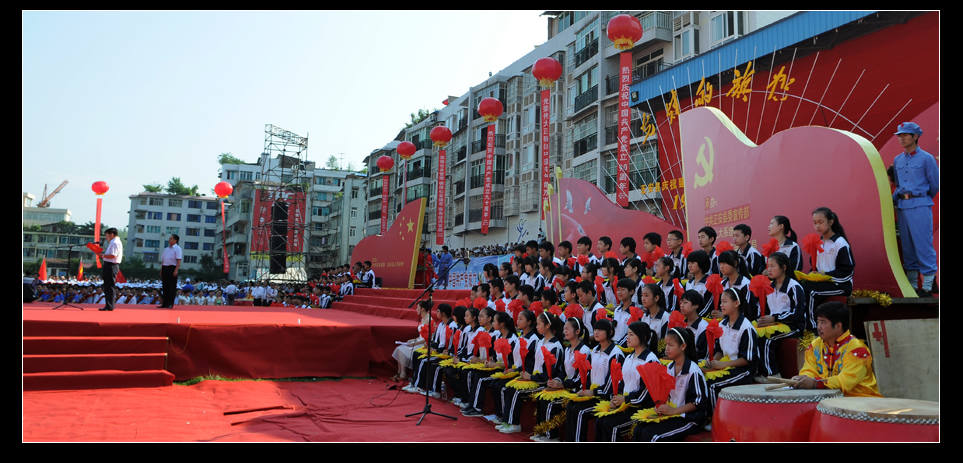 正安县庆祝建党90周年激情广场大家唱活动剪影插图12