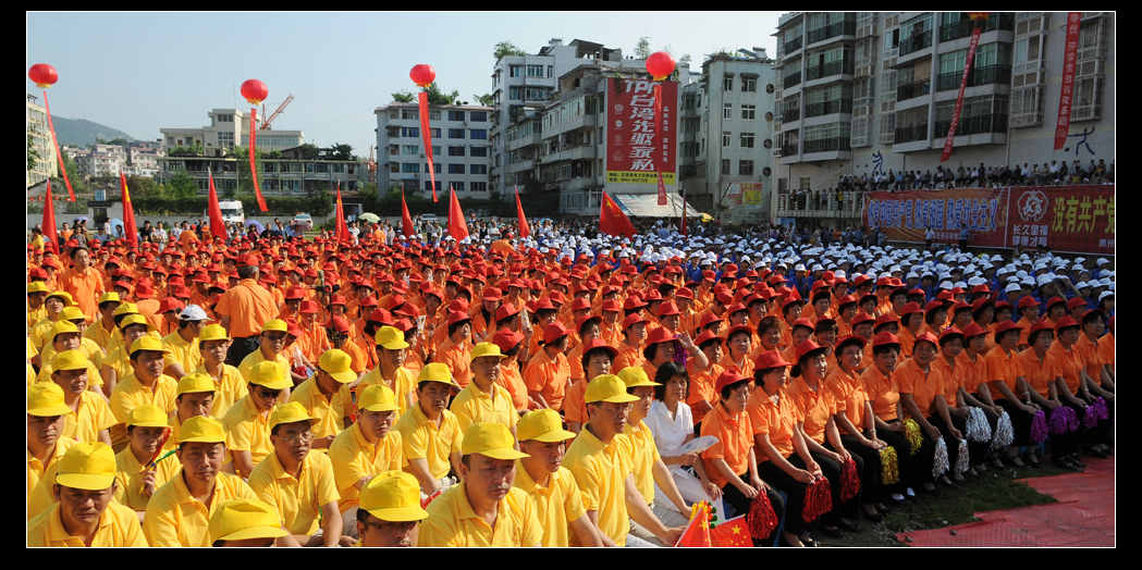 正安县庆祝建党90周年激情广场大家唱活动剪影插图56