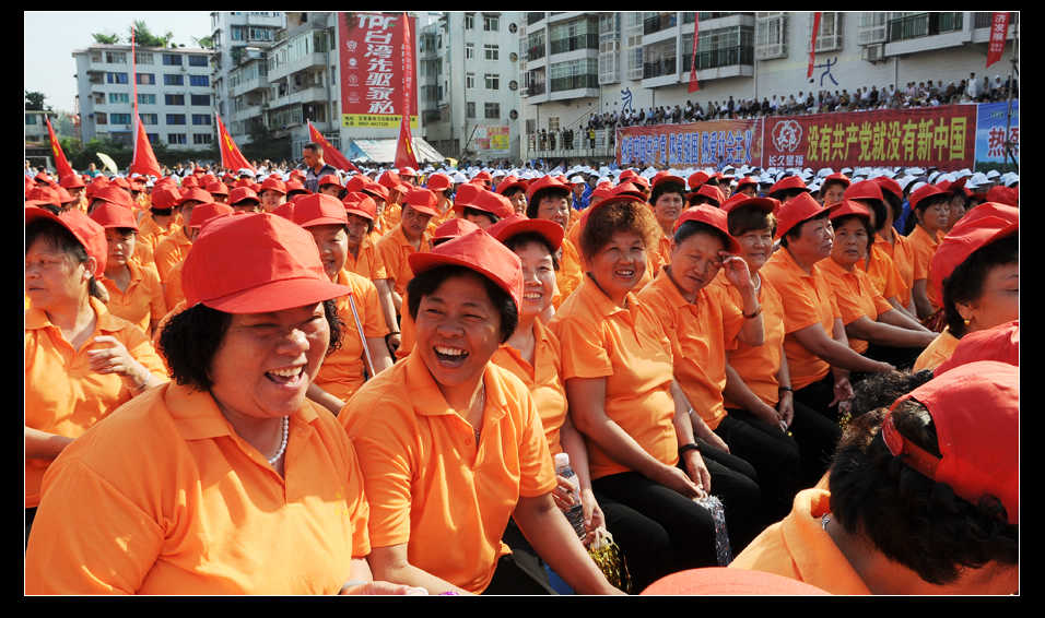 正安县庆祝建党90周年激情广场大家唱活动剪影插图55