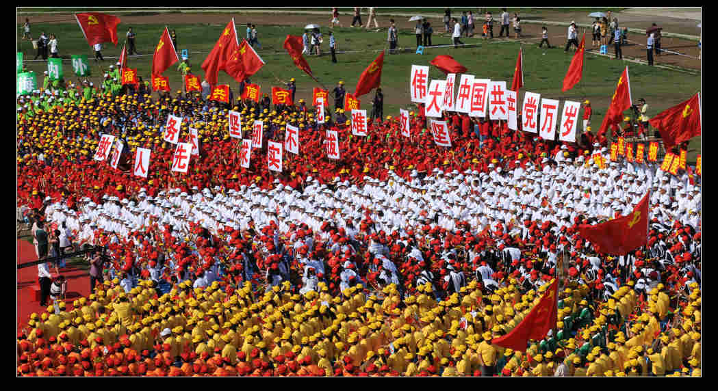 正安县庆祝建党90周年激情广场大家唱活动剪影插图42