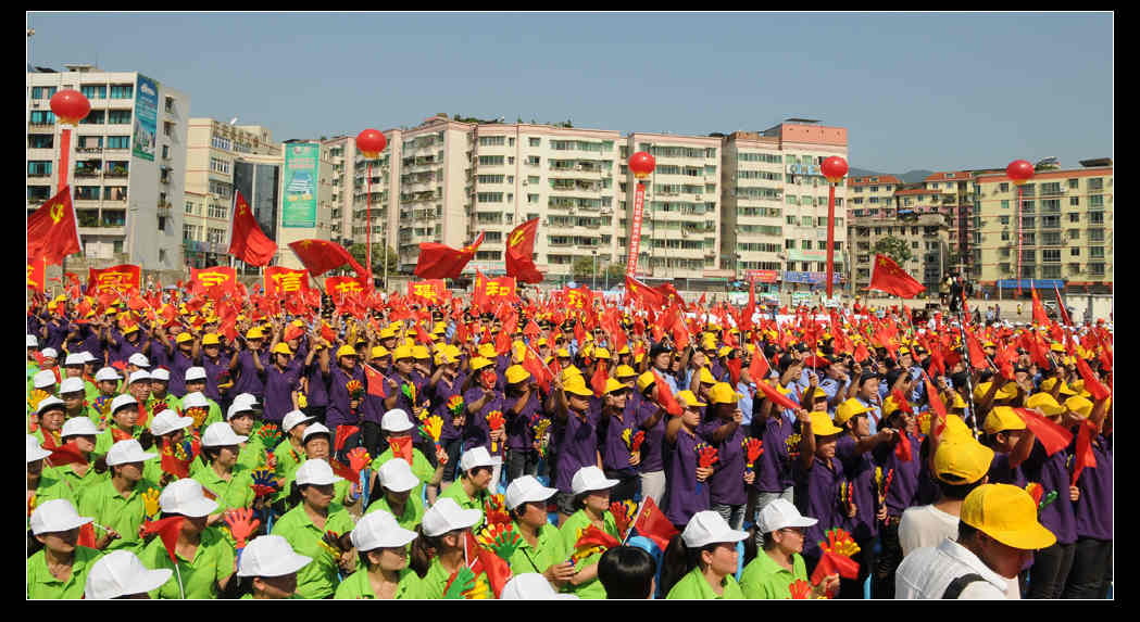 正安县庆祝建党90周年激情广场大家唱活动剪影插图33