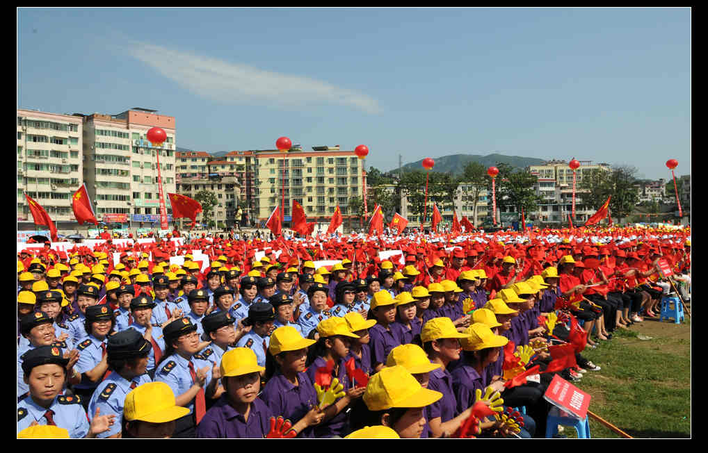 正安县庆祝建党90周年激情广场大家唱活动剪影插图28