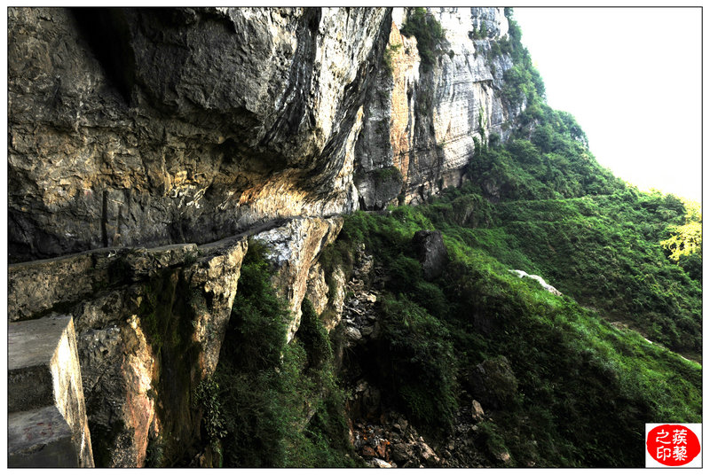 险，奇，峻，秀——白水渠插图22