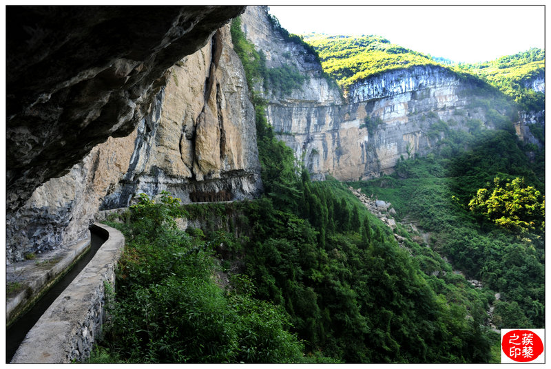 险，奇，峻，秀——白水渠插图20
