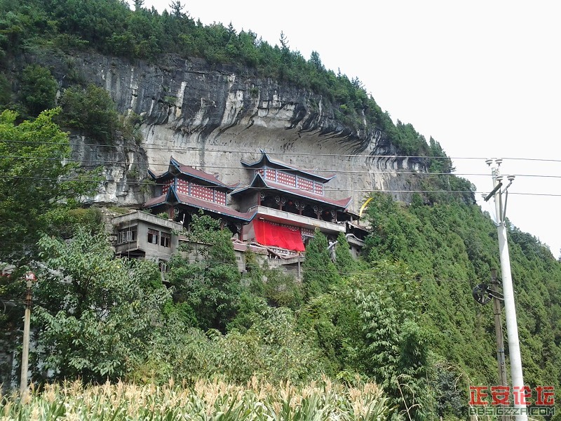 田生寺插图1