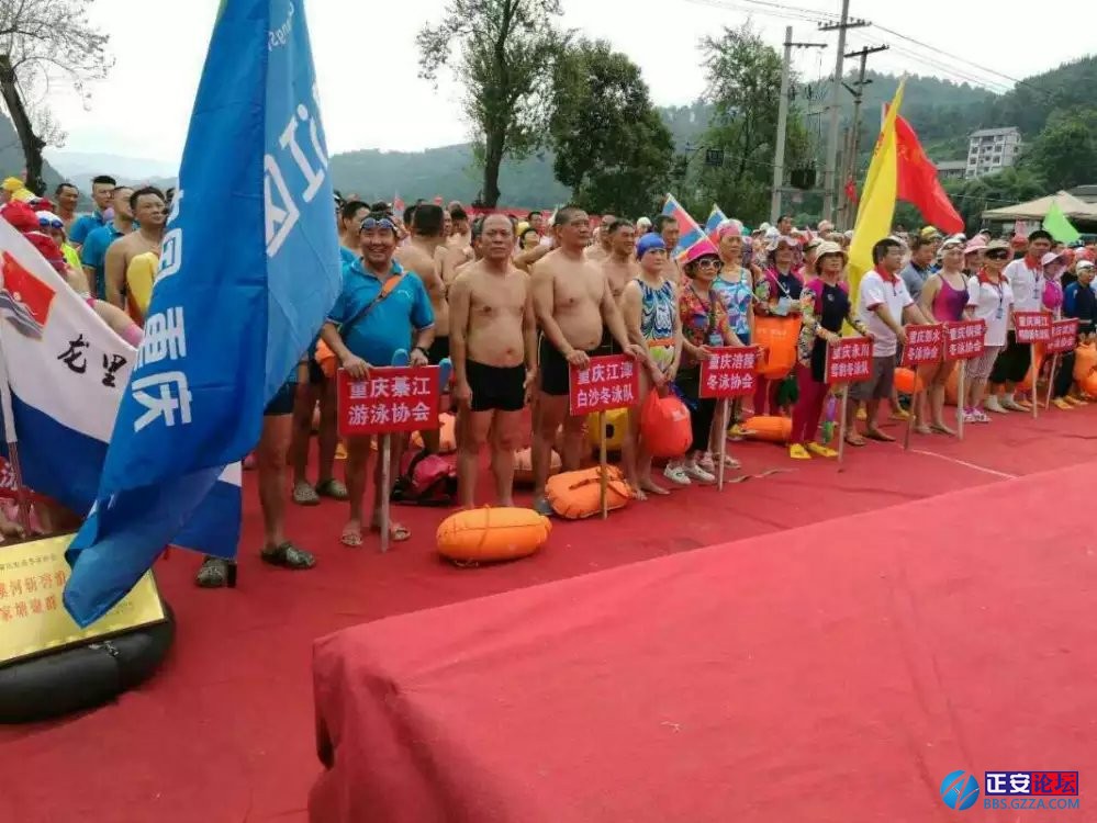 芙蓉江燃情七月     清溪河斩浪横渡—— 7.16全民游泳健身周（正安站）活动综述插图13
