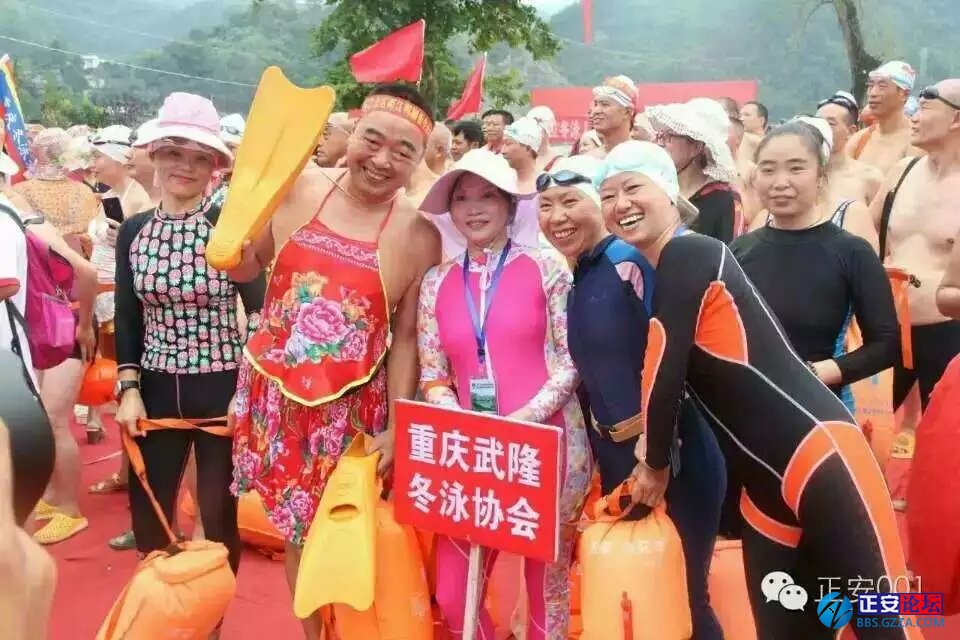 芙蓉江燃情七月     清溪河斩浪横渡—— 7.16全民游泳健身周（正安站）活动综述插图14