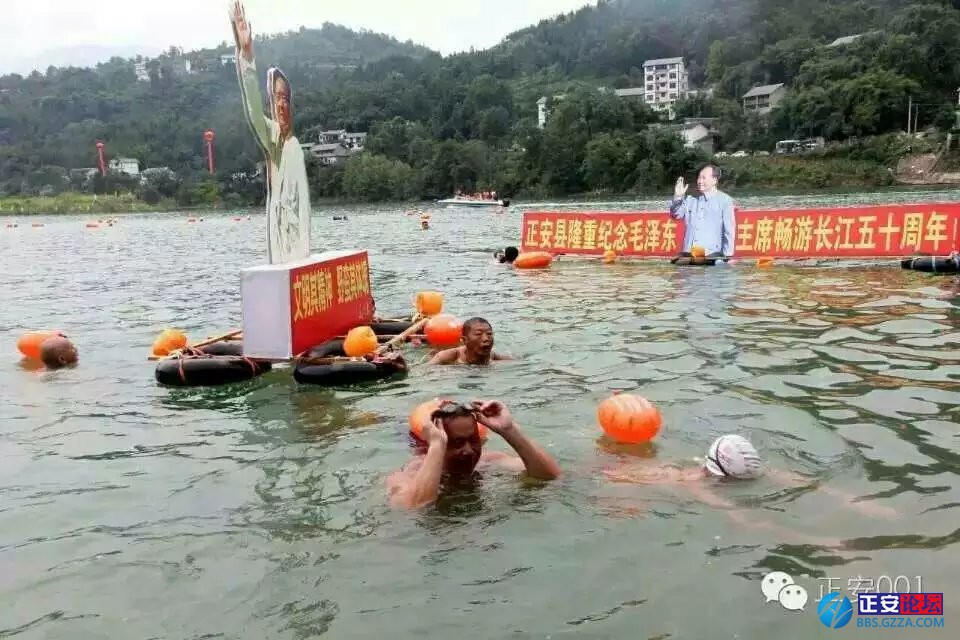 芙蓉江燃情七月     清溪河斩浪横渡—— 7.16全民游泳健身周（正安站）活动综述插图23