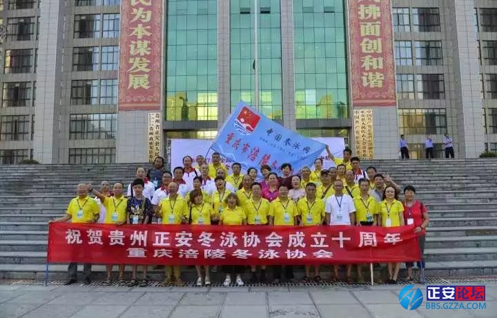 芙蓉江燃情七月     清溪河斩浪横渡—— 7.16全民游泳健身周（正安站）活动综述插图3