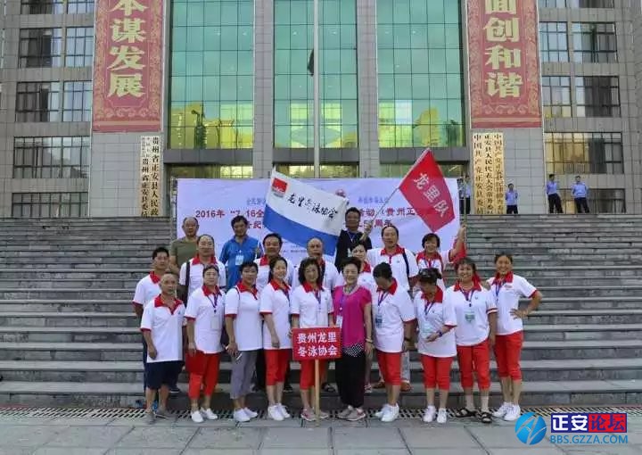 芙蓉江燃情七月     清溪河斩浪横渡—— 7.16全民游泳健身周（正安站）活动综述插图2
