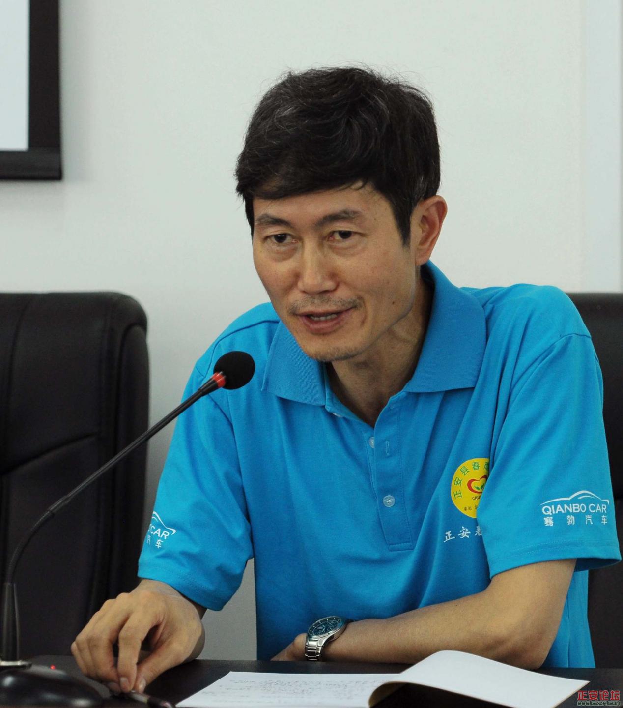 正安县春雨义工协会一届二次会员代表大会召开！插图11