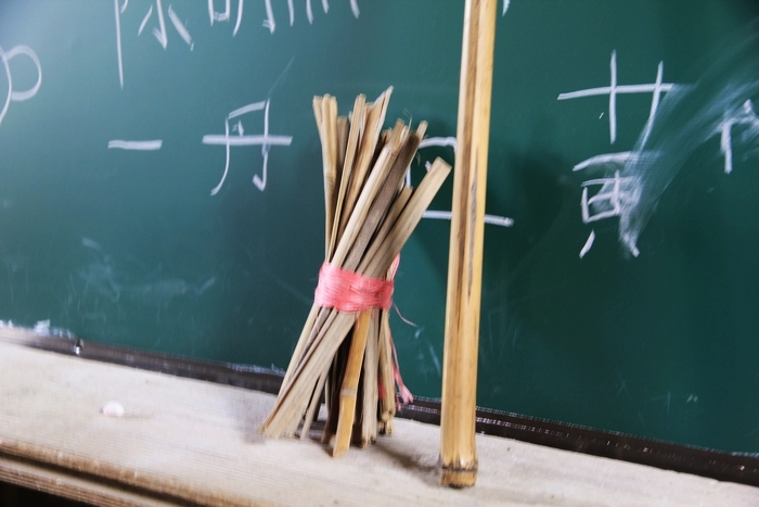 手牵手关注基础教育 心连心情系留守儿童大型公益活动插图102