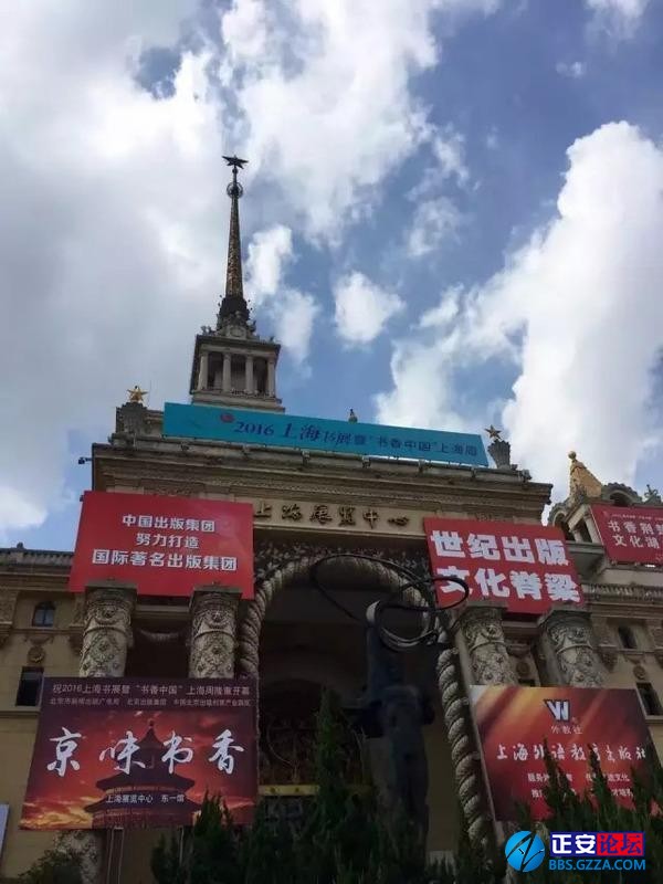 为什么阅读活动越来越多，读书的人越来越少？插图2