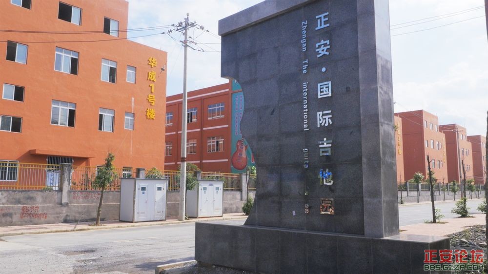 《飞越多彩贵州》拍摄的从空中俯瞰正安插图10