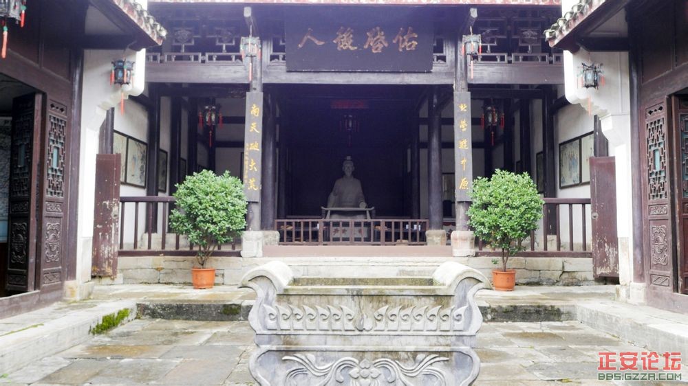 《飞越多彩贵州》拍摄的从空中俯瞰正安插图16