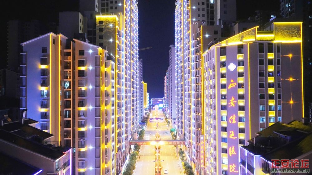 《飞越多彩贵州》拍摄的从空中俯瞰正安插图19