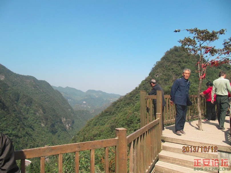 回程经过娄山关
