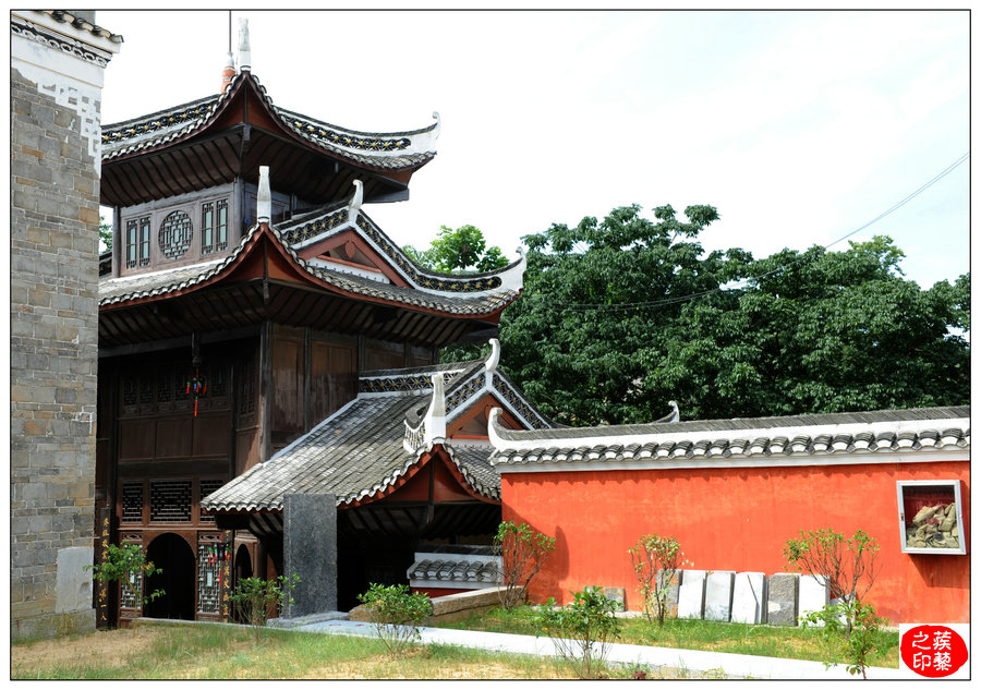 尹珍务本堂剪影插图24