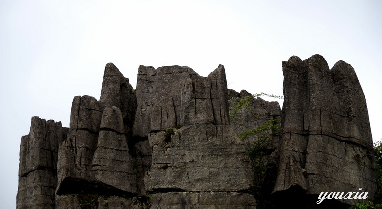 华尔山（山魂）一组插图5