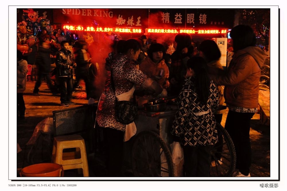 正安县城夜景插图13