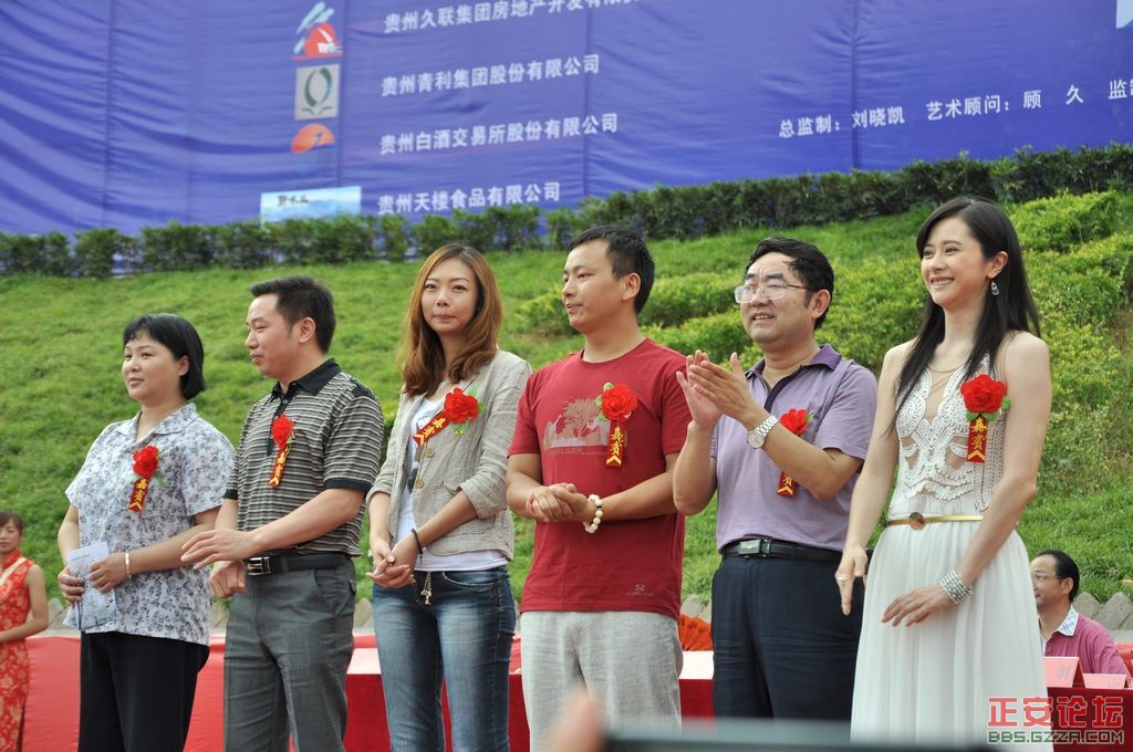 《飞扬的青春》在县一中举行开机仪式插图34