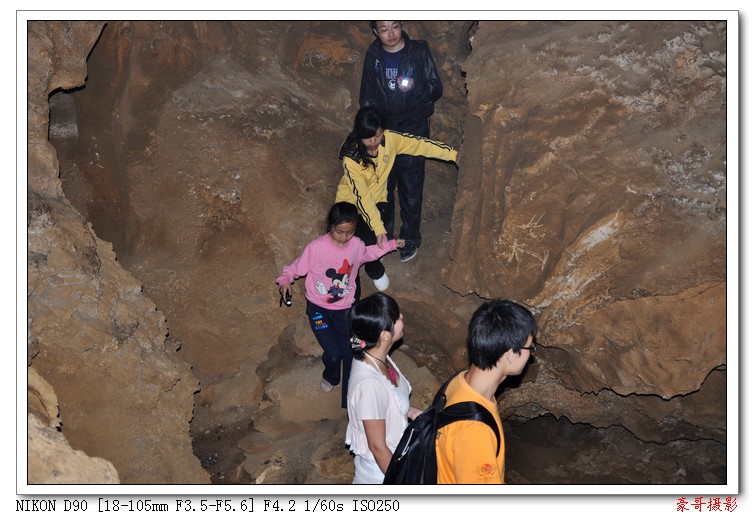 麻湾洞峡谷——记走遍正安第二十四期插图124