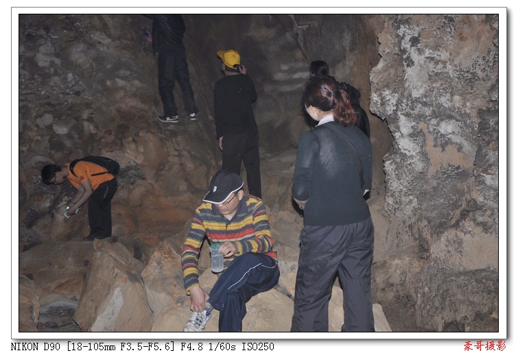 麻湾洞峡谷——记走遍正安第二十四期插图121