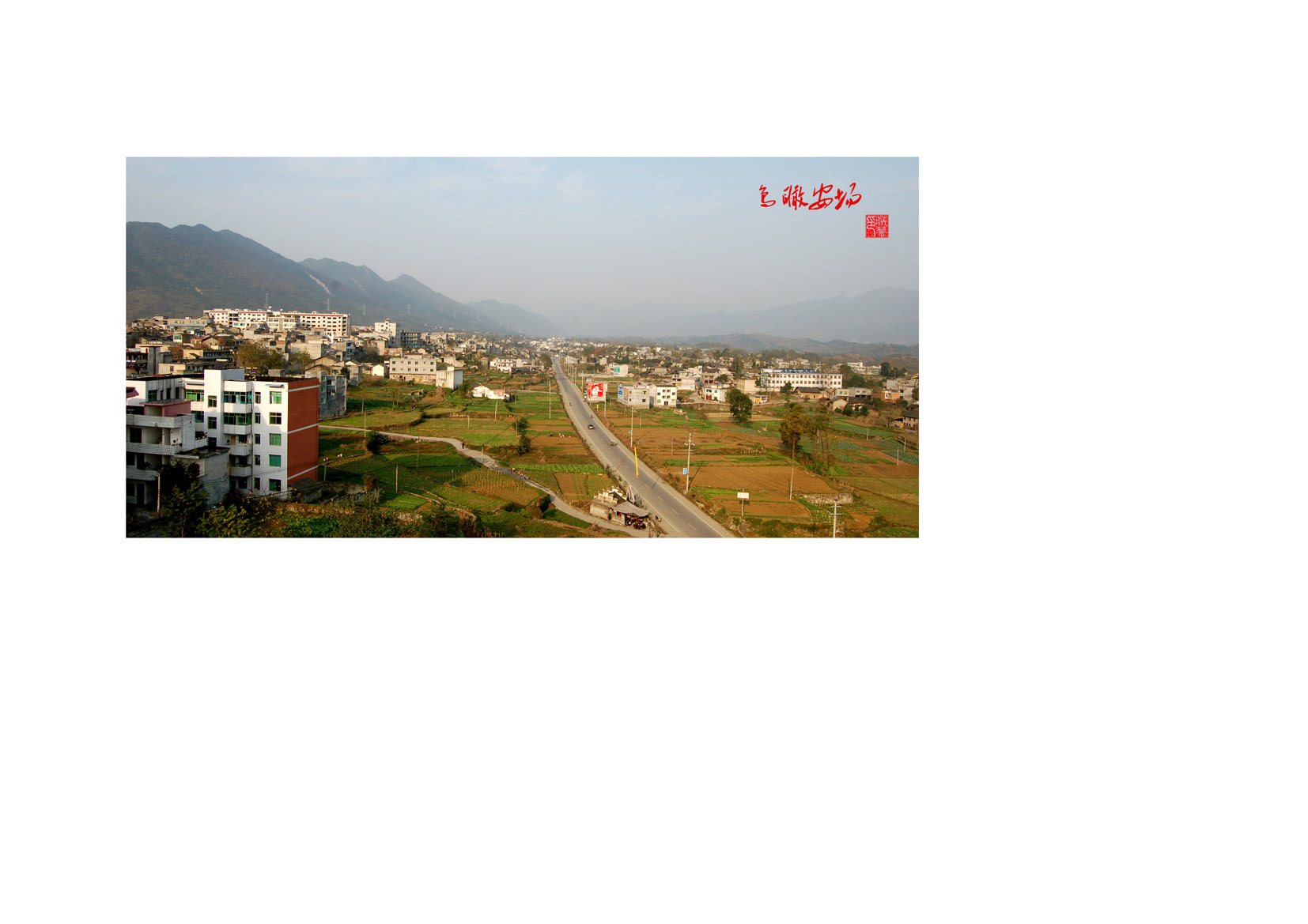 黔北古镇——安场插图3