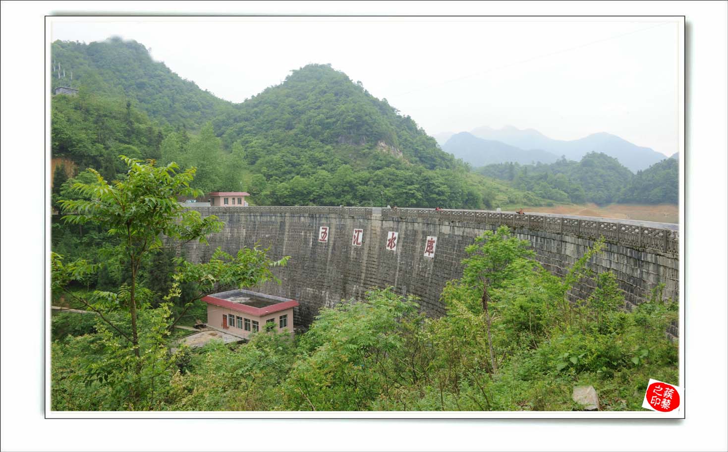 桴焉茶场，五汇水库风光插图3