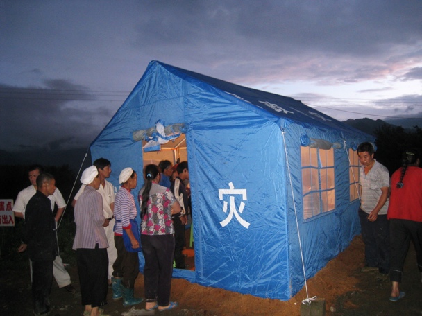 2010.7.9正安大暴雨后图片集插图33