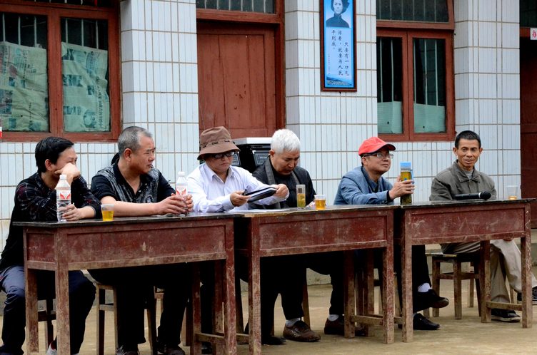 华尔山民族风情一组插图3
