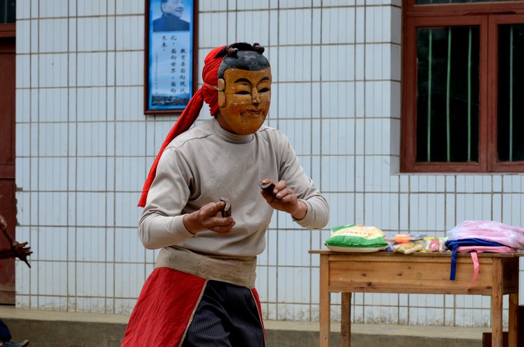 华尔山民族风情一组插图5