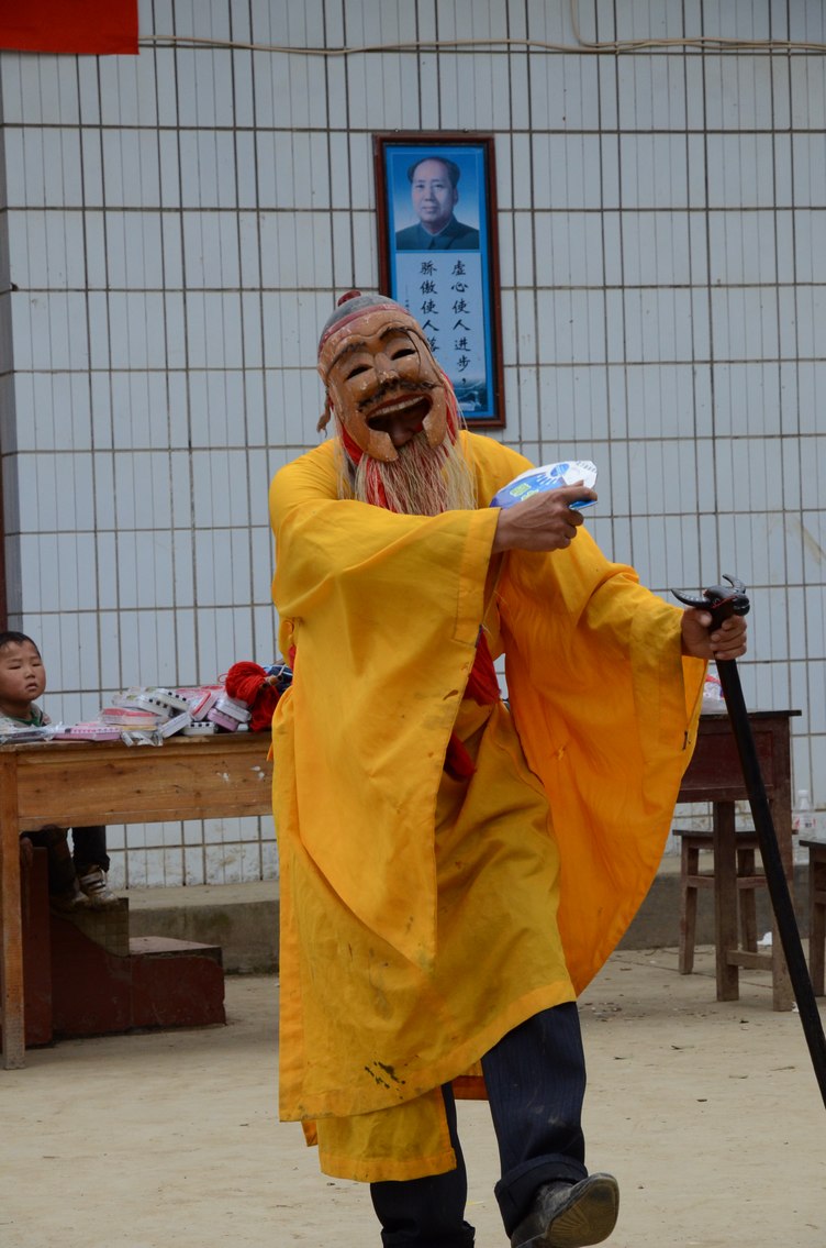 华尔山民族风情一组插图11