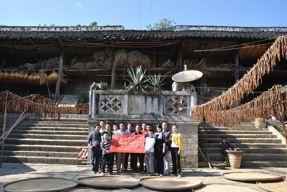 重阳节桑坝之行001.jpg