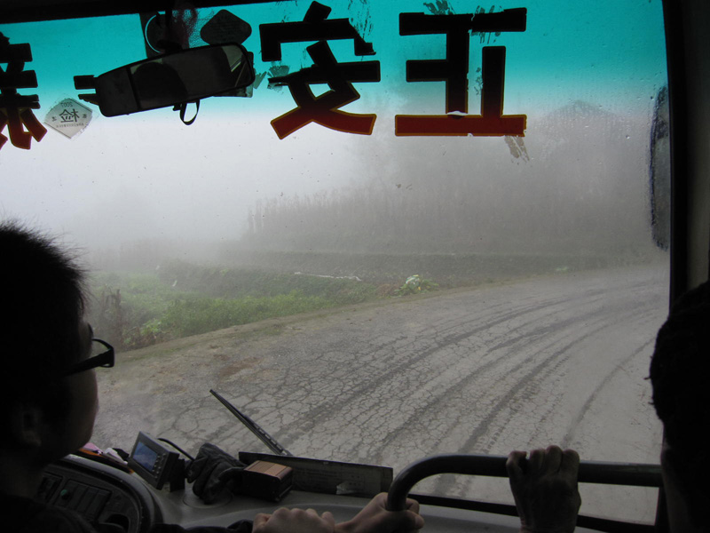 顶箐山风景独好，务本堂神韵依然——走遍正安活动第二十一期纪行插图3