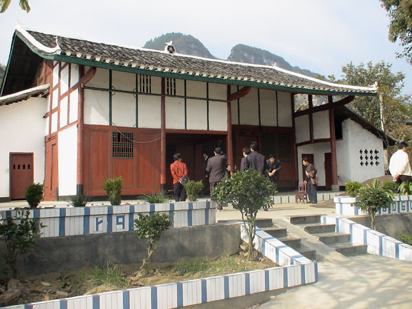 正安华尔山苗族地区插图2