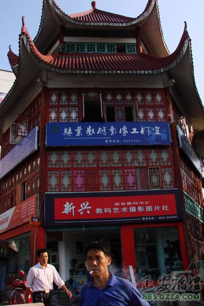 正安街景插图1